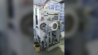 pp strapping winder