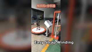 Flat Horizontal Decoiler
